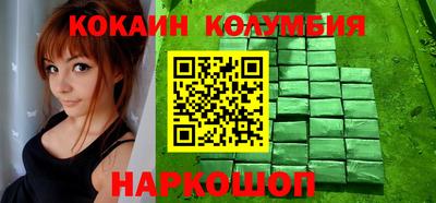 прущая мука Татарск