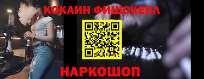 наркотики Тара