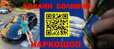 наркотики Тара