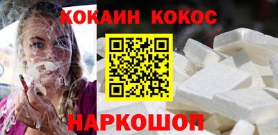 прущая мука Татарск