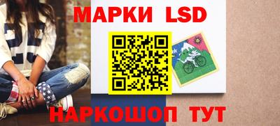 прущая мука Татарск