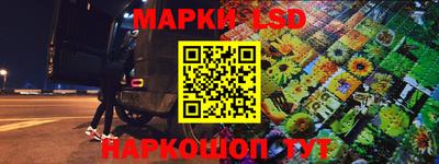 наркотики Тара