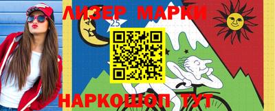 наркотики Тара