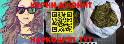 прущая мука Татарск