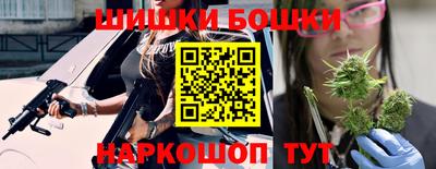 прущая мука Татарск