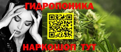 кристаллы Тверь