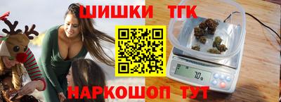 кристаллы Тверь
