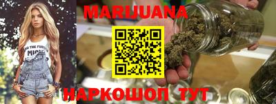 наркотики Тара