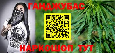 наркотики Тара