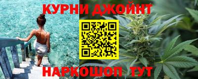 прущая мука Татарск
