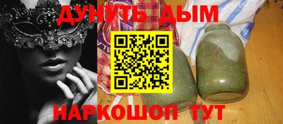 кристаллы Тверь