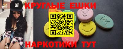 наркотики Тара