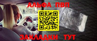 наркотики Тара
