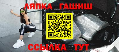 кристаллы Тверь