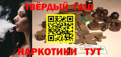 прущая мука Татарск