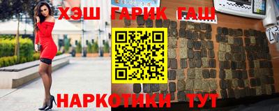 прущая мука Татарск