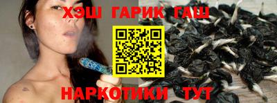 прущая мука Татарск