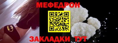 кристаллы Тверь