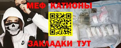 наркотики Тара